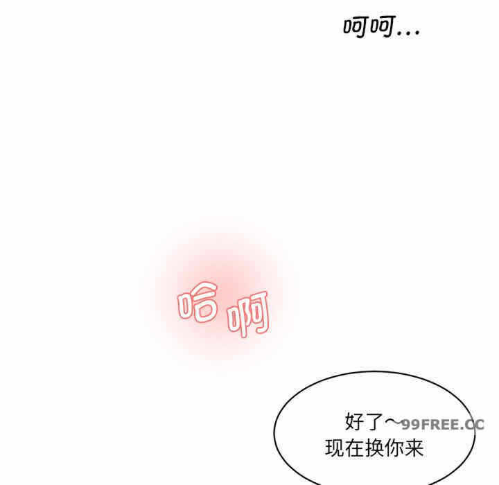 第94张