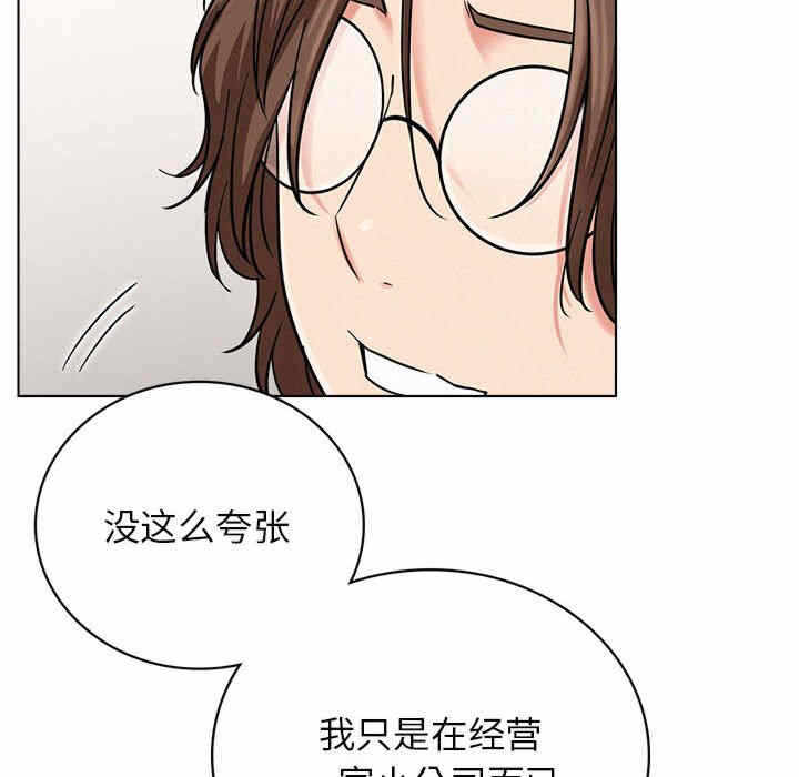 第117张