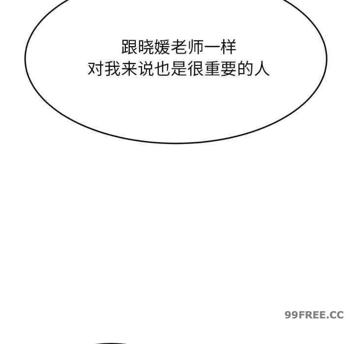 第141张