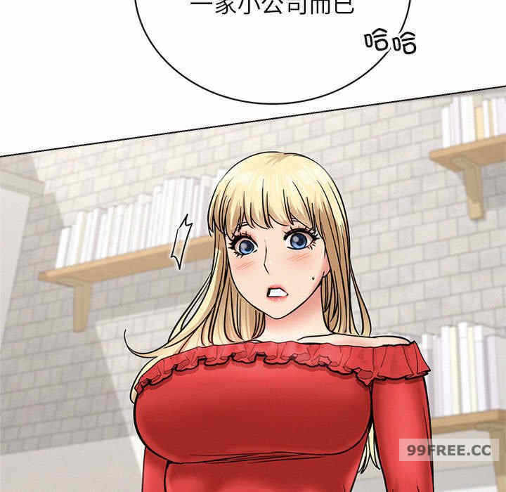 第119张