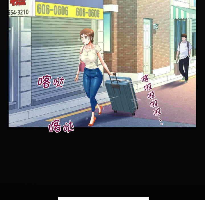 第23张