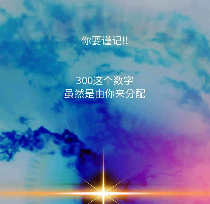 第118张
