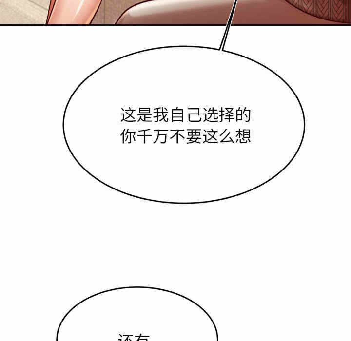 第148张