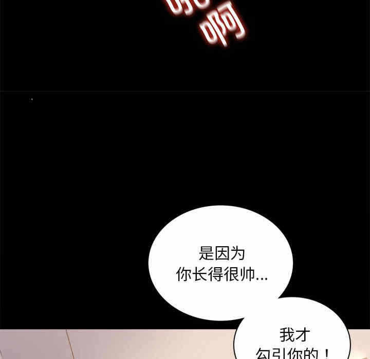 第2张