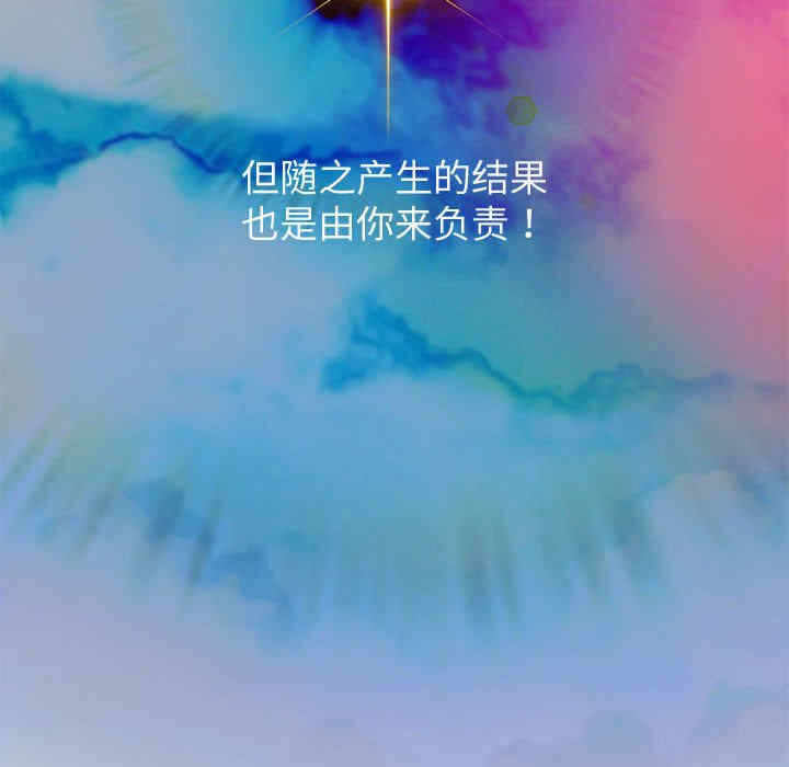第121张