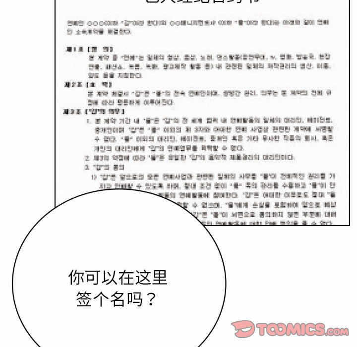 第125张