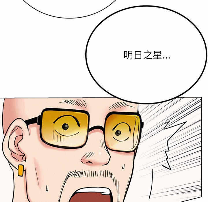 第126张