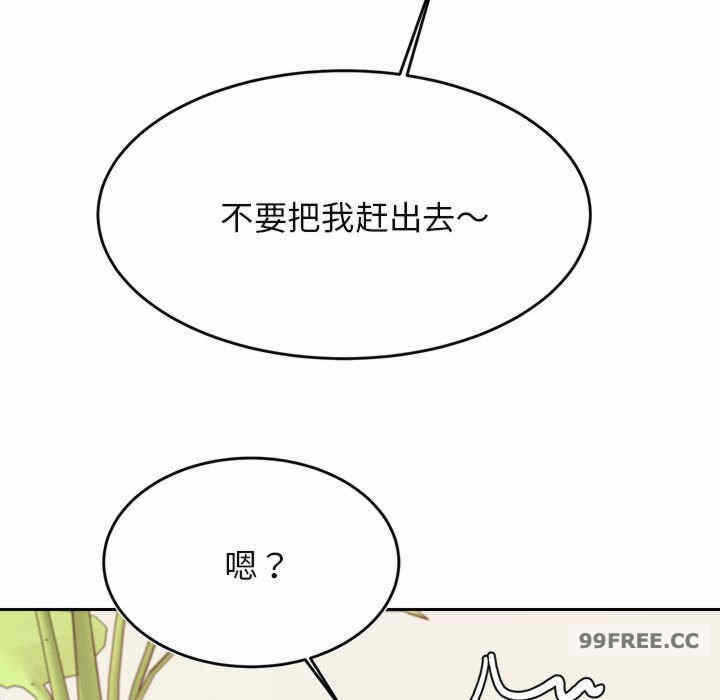 第152张