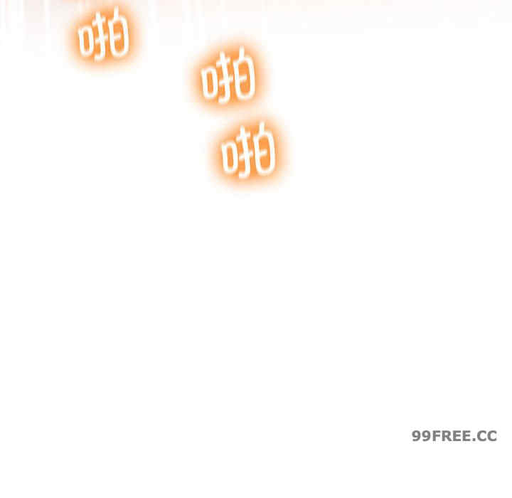第99张