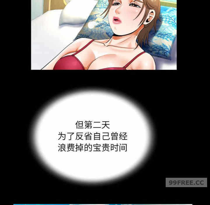 第27张