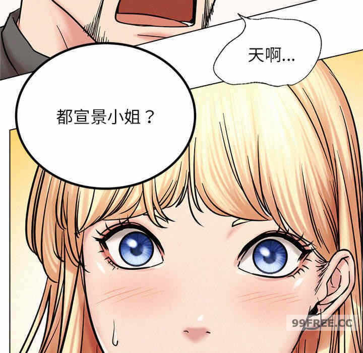 第127张