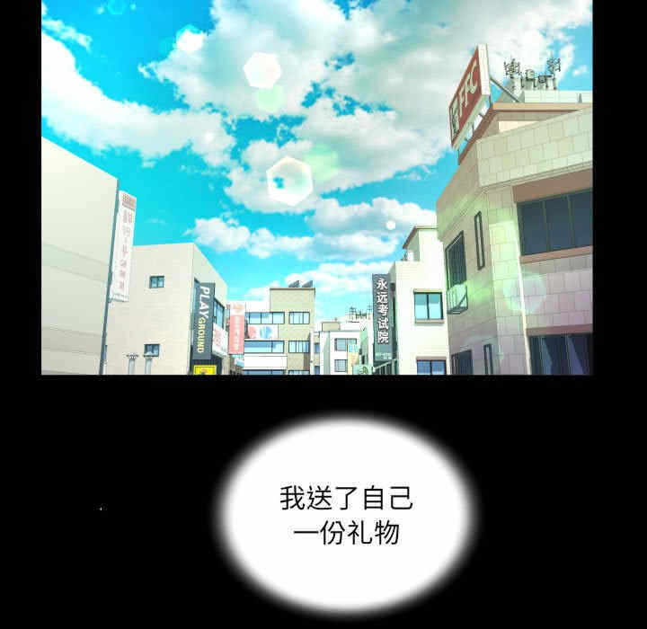 第28张