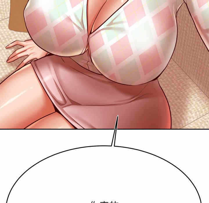 第156张