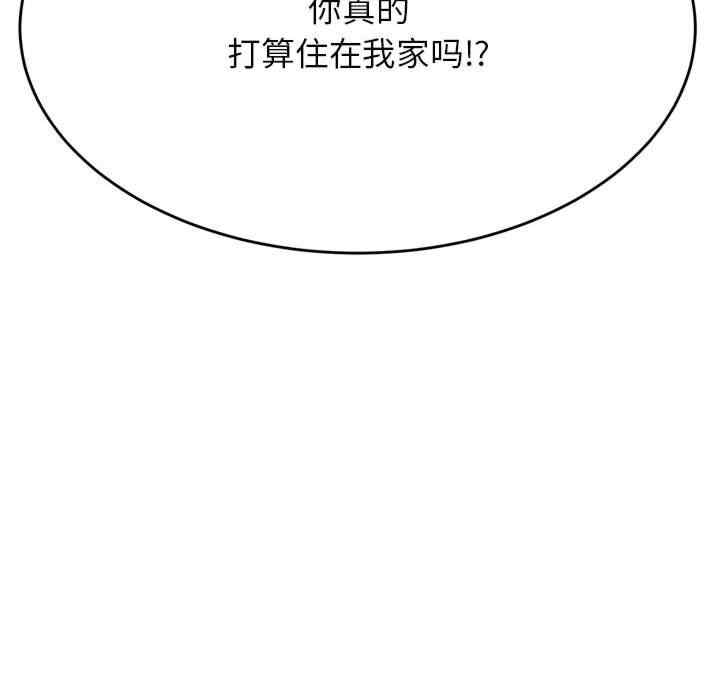 第157张