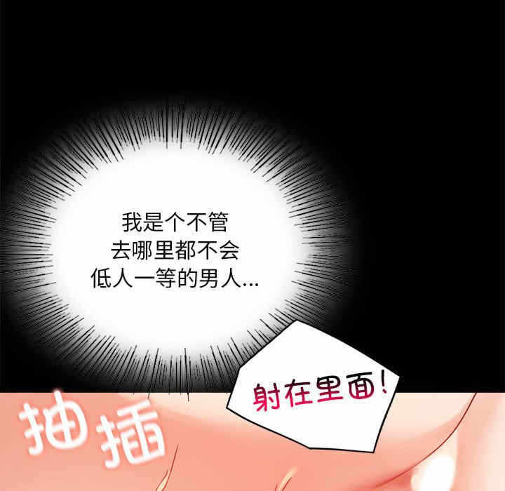 第16张