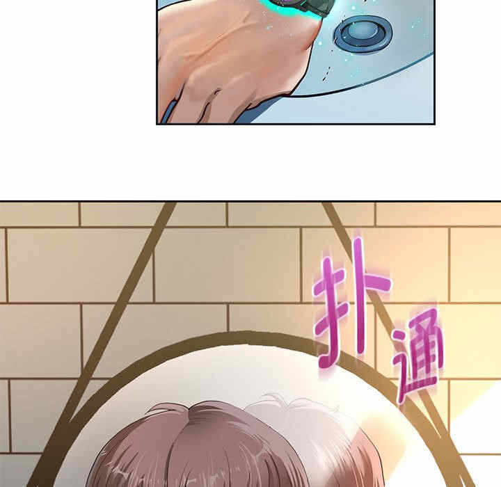 第141张