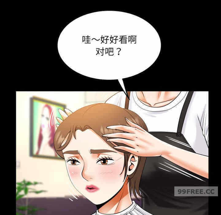 第32张