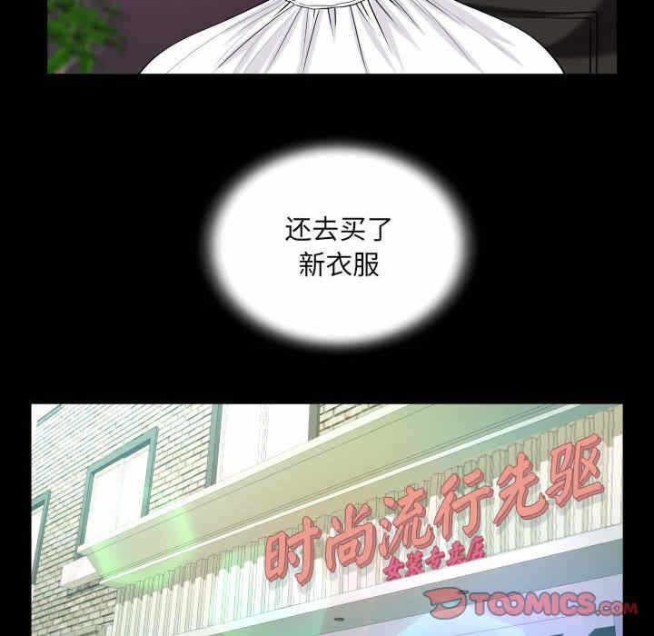 第33张