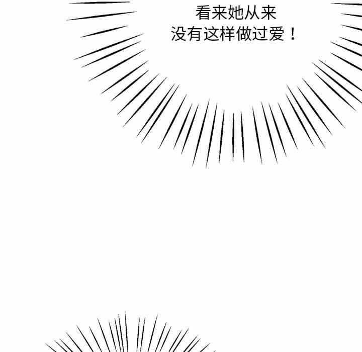 第115张