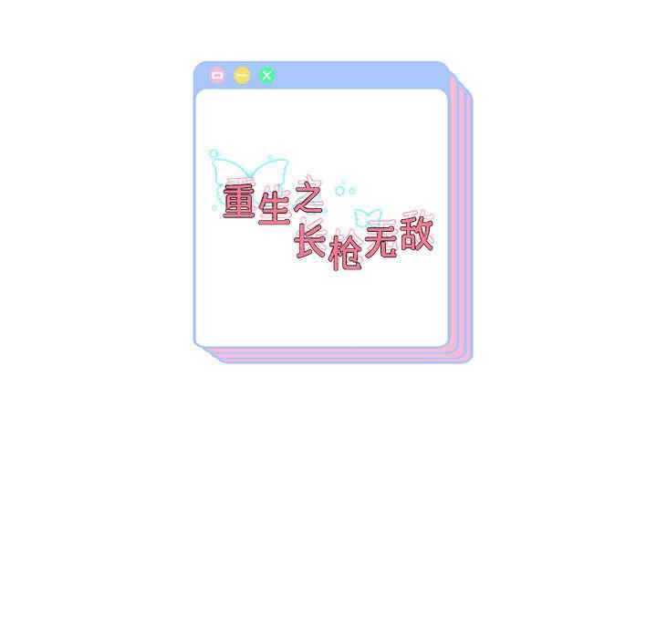 第167张