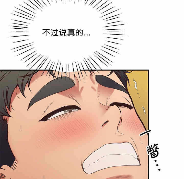 第117张