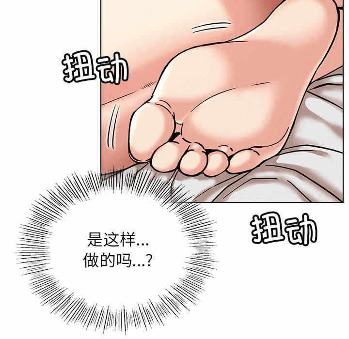 第135张