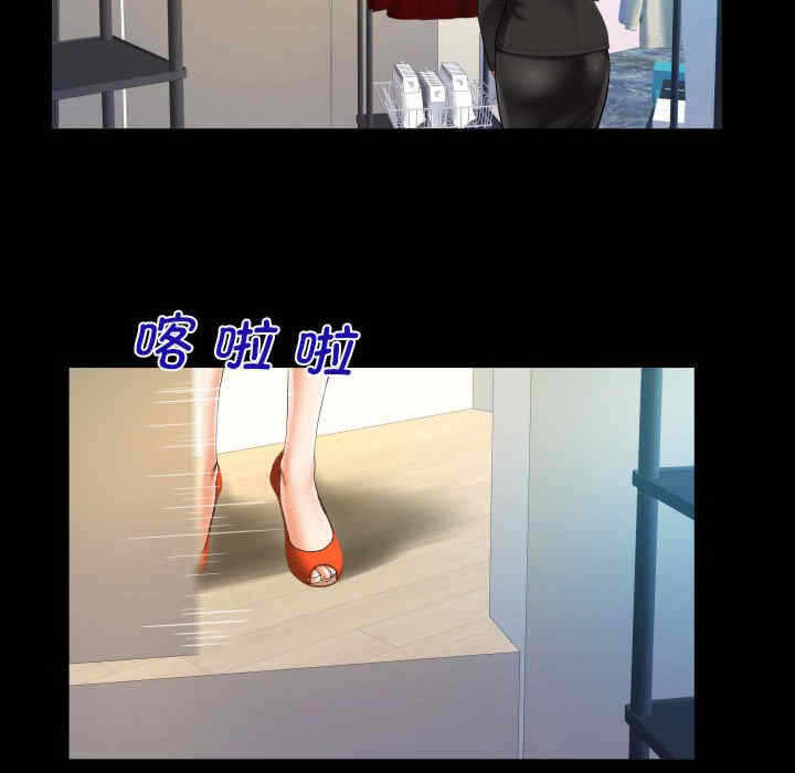 第35张