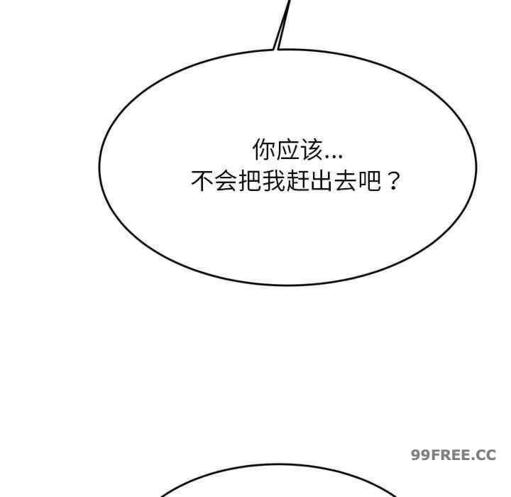 第2张