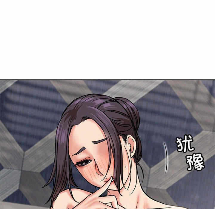 第136张
