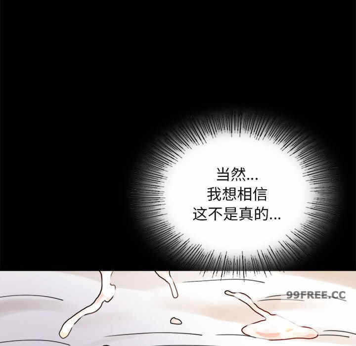 第36张