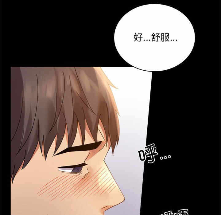 第41张