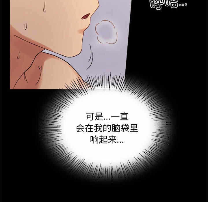 第43张