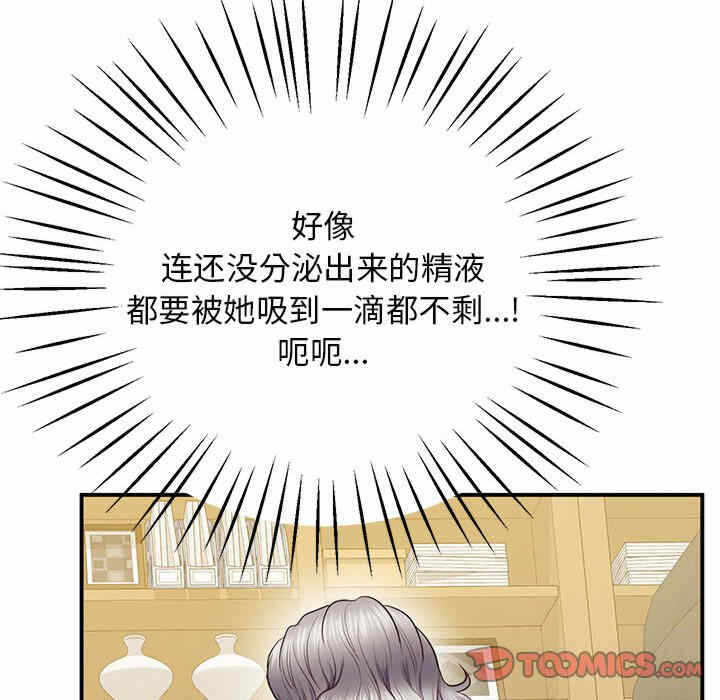 第124张