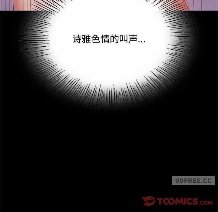 第56张