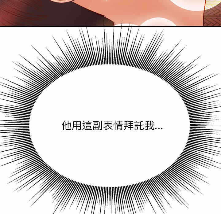 第11张