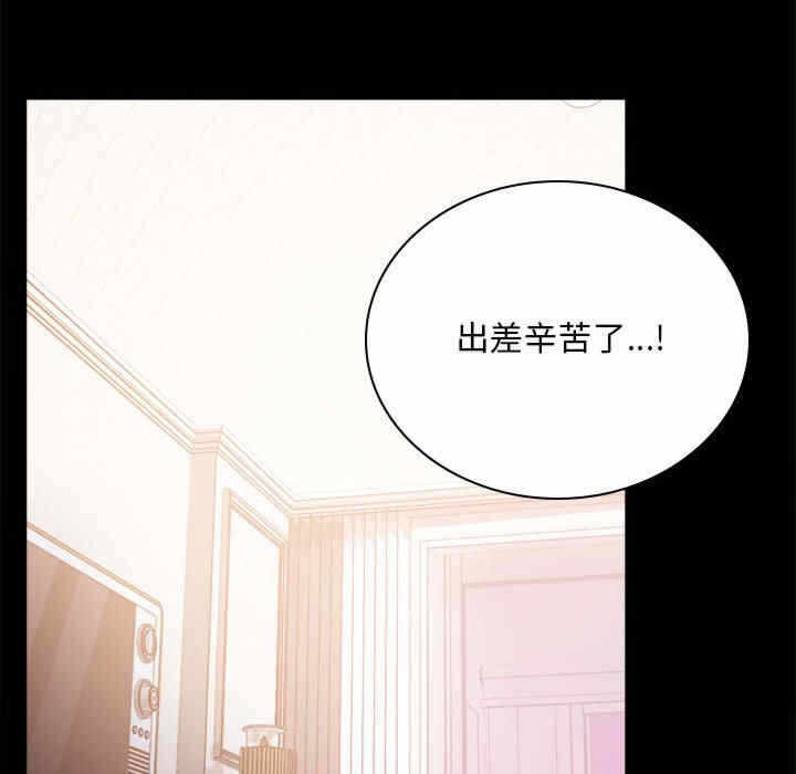 第64张