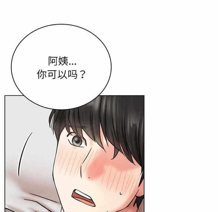 第139张