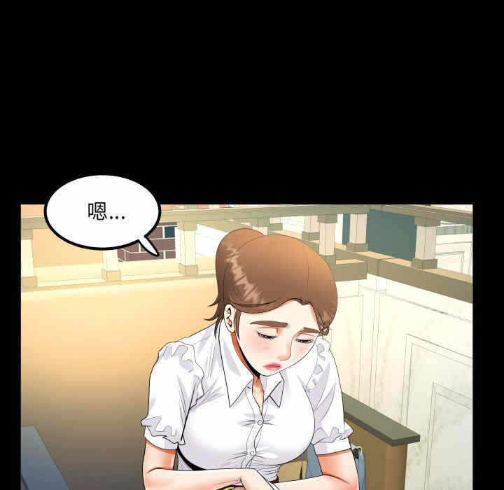 第40张