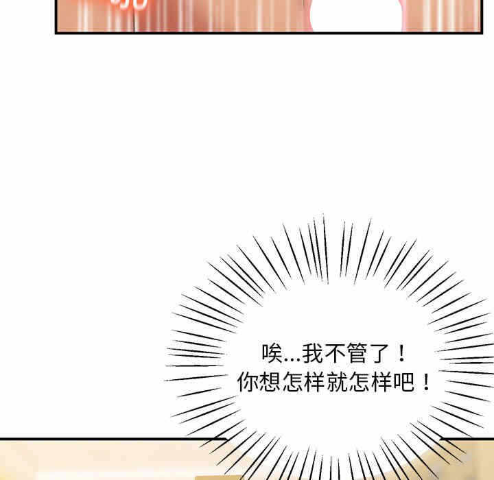 第129张