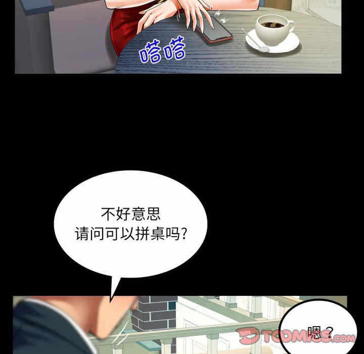 第41张