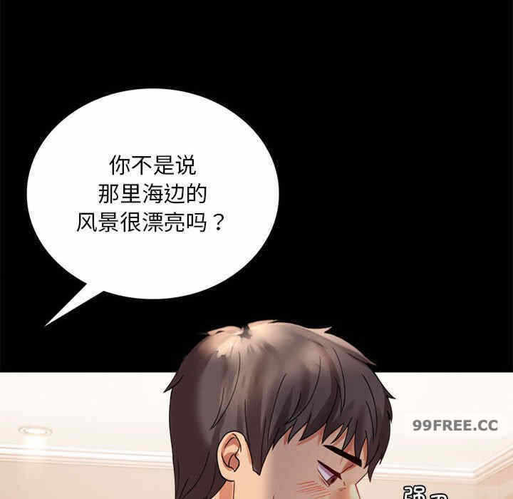 第76张