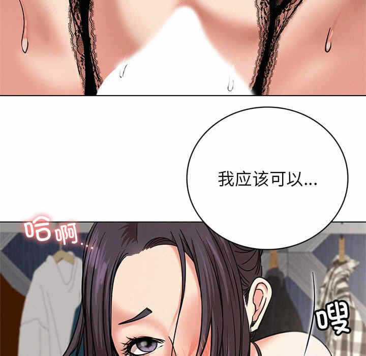 第3张