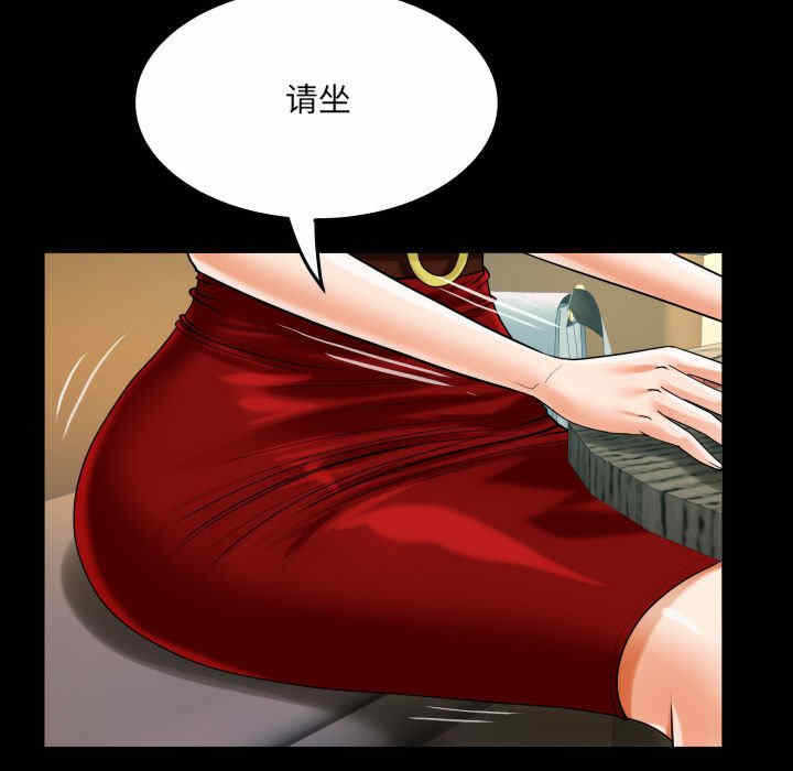 第44张