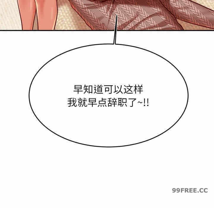 第32张