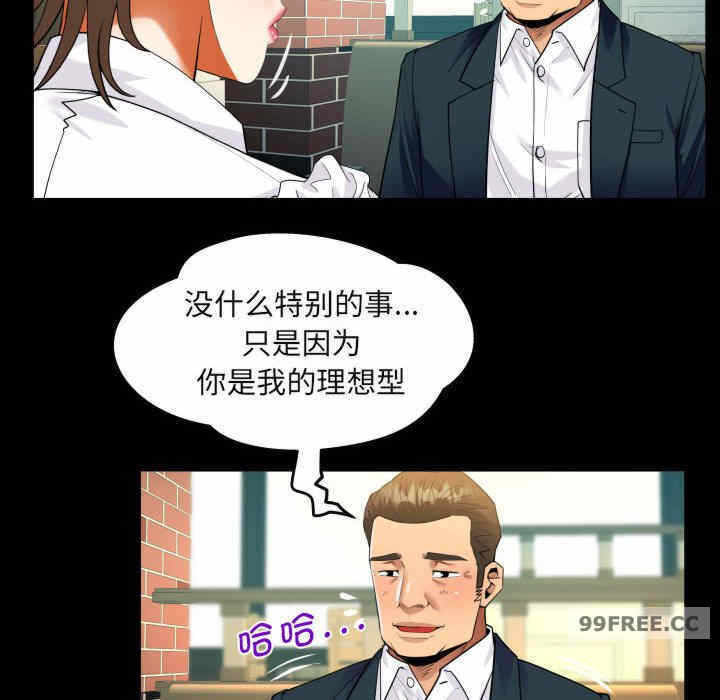 第47张