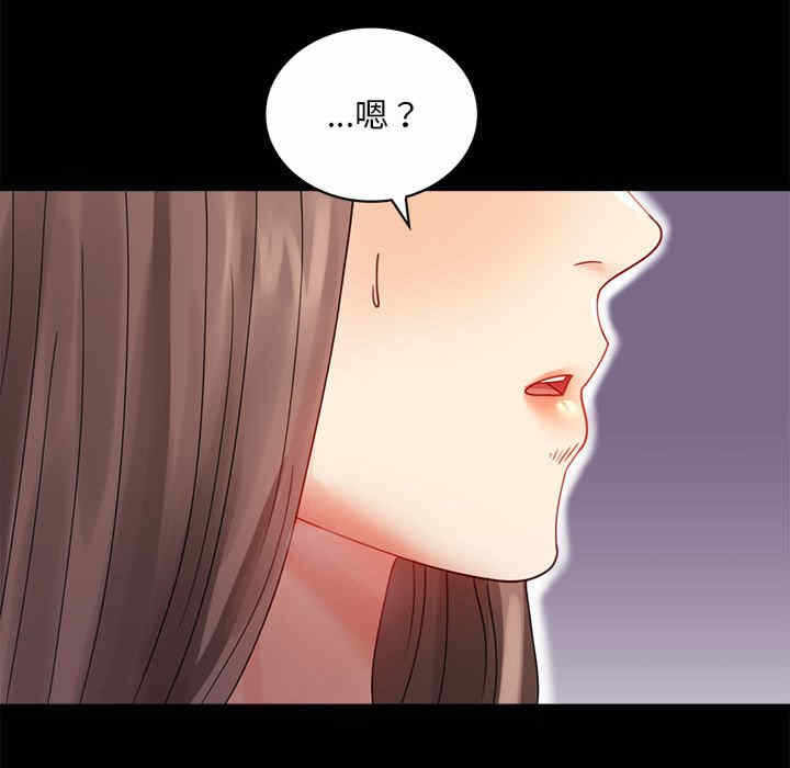 第91张