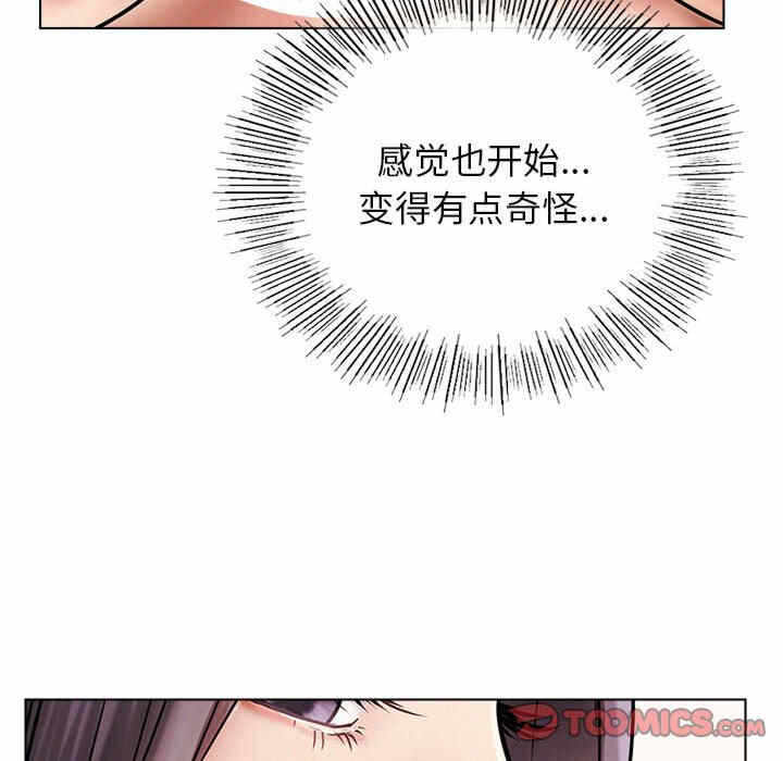 第13张