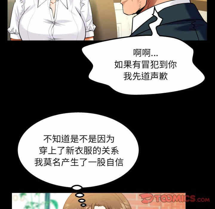 第49张