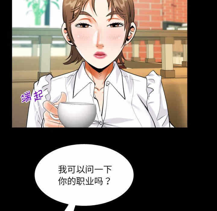 第50张