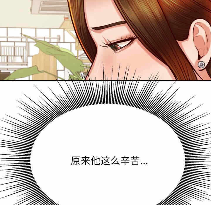 第39张